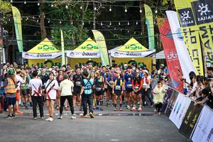 BIB: 
                            <button type="button" onclick="openModal(19504083)" class="btn btn-primary btn-sm float-right btn-popup" data-toggle="modal" data-target=".modal-high-quality">
                        <i class="fas fa-shopping-cart"></i> Add to Cart
                    </button>
                                            <button type="button" onclick="isThisMe(19504083, true)" class="btn btn-success btn-sm float-right btn-popup btn-isme hidden" data-toggle="tooltip" data-placement="bottom" title="นี่คือรูปของคุณใช่ไหม คลิกที่นี่เพื่อเอาเข้าอัลบั้ม">
                        <i class="fas fa-plus"></i> Add to album
                    </button>
                    <button type="button" onclick="isThisMe(19504083, false)" class="btn btn-warning btn-sm float-right btn-popup btn-isnotme hidden">
                        <i class="fas fa-ban"></i> Remove from album
                    </button>